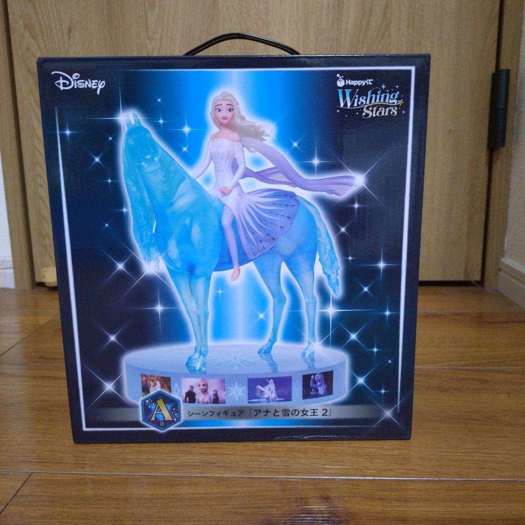 

[Б/У] Фигурка Эльзы из Disney Wishing Stars