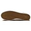 Nike Herren Zoom Stefan Janoski OG+ SB City of Style Pack Unisex Sneaker Tan Sesame Flat-Gold FD6641-200