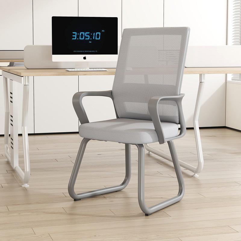 Ergonomic Office Swivel Chair with Comfortable Backrest for Long Sitting