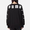 Sweatshirts Women's Black Crew Neck Moderate Regular 537019-01