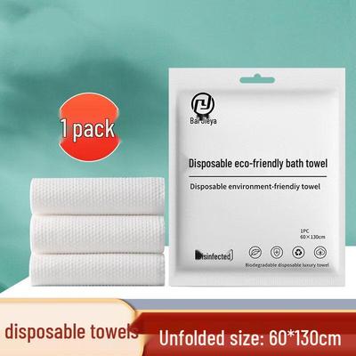 Disposable Travel Bath Towel