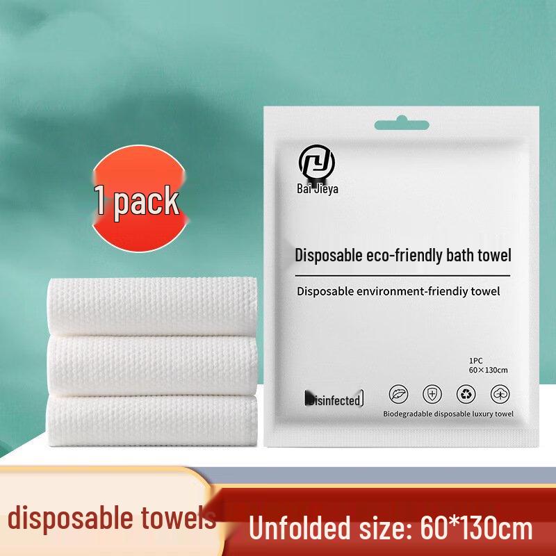 Disposable Travel Bath Towel
