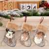 3PC Holiday Tree Hanging Socks with Drawstring Closure Bulk Mini Stocking Bags for Classroom Treats 17x12x9cm