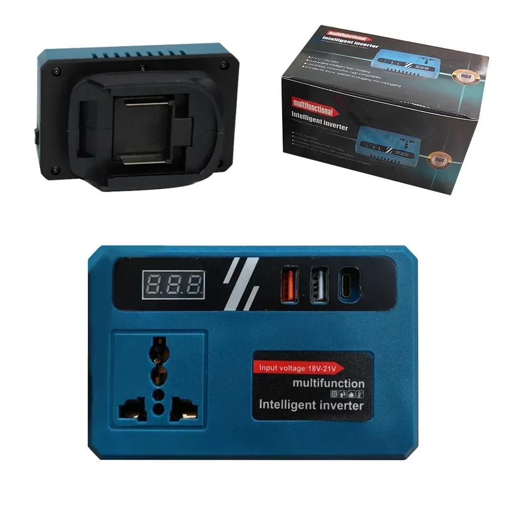 USB-инвертор с зарядкой Литий-ионный инвертор Мониторинг мощности в реальном времени Отображение тока в реальном времени 2 USB-порта для A3 синий