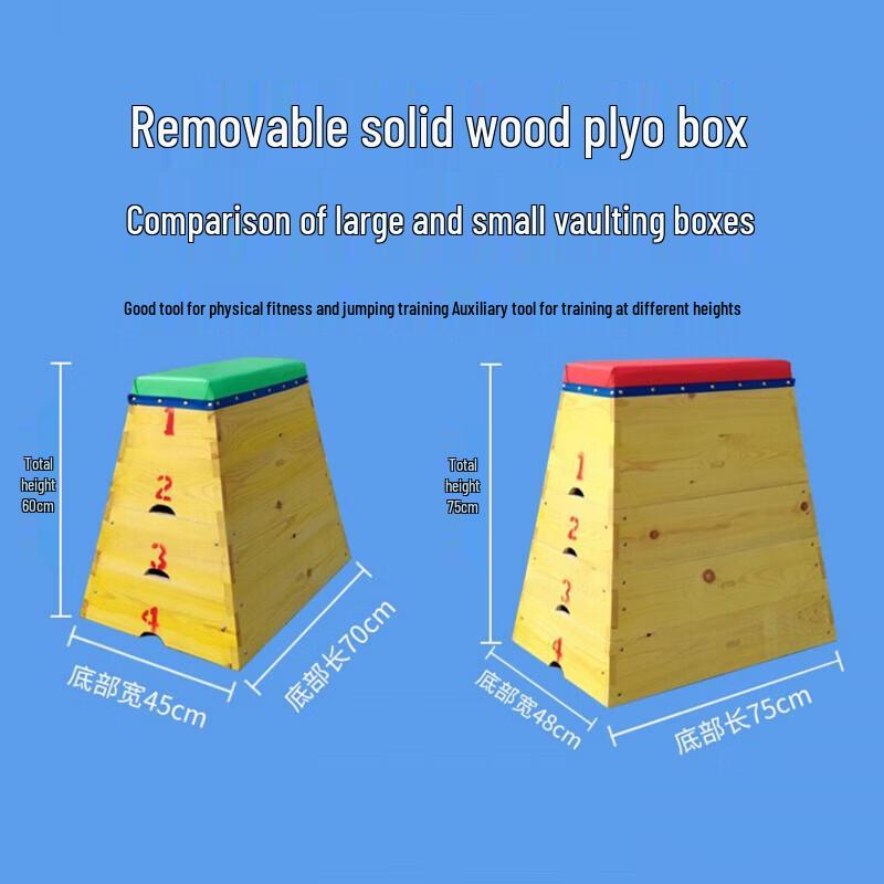 JINGGENG Children's Gymnastics & Physical Training Equipment