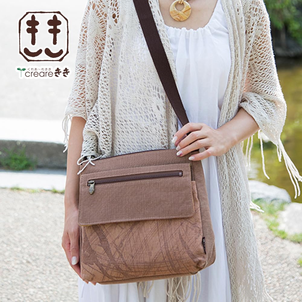 Creare Kiki Women's Shoulder Bag, Lightweight, Crossbody, Made In Japan, Persimmon Tannin Dyed, Kimono Style, Yamaboshi Design, Multiple Pockets,