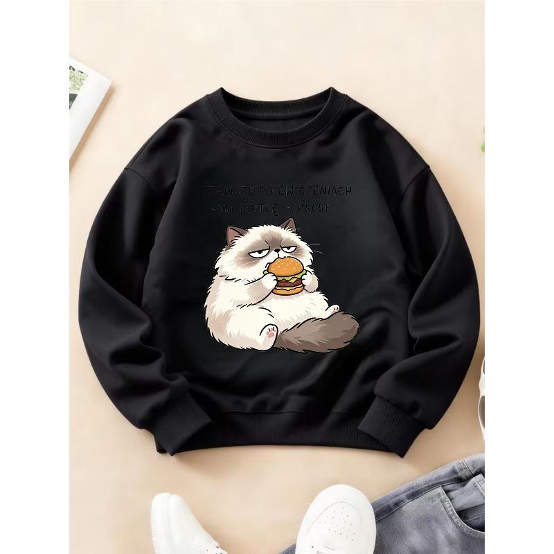 Kids Crewneck Long Sleeve Sweatshirt, Fun Quirky Cat Eating Hamburger Graphic Print 110 чёрный