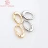 (4713) 4PCS 8x12MM 24K Gold Color Brass Oval Lobster Clasps High Quality DIY Jewelry Making Findings