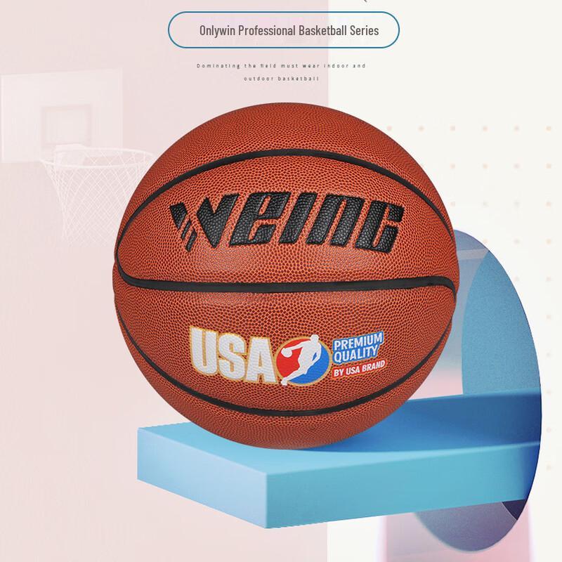 

WEING Indoor/Outdoor PU Basketball