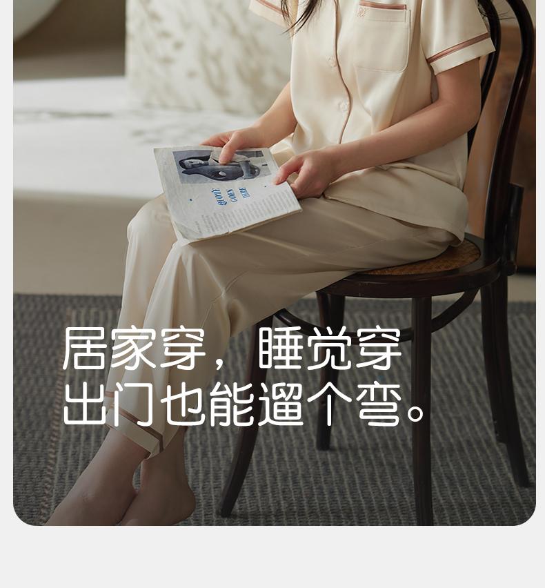 Xuan Liang Sleepwear Women's Summer Thin Ice Silk Short Sleeved Pants New Casual Outerwear Home Clothing Set