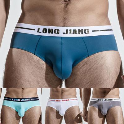 Pánské kalhotky Longjiang Jednobarevné U konvexní spodní prádlo Hladké kalhotky s vysokou elasticitou