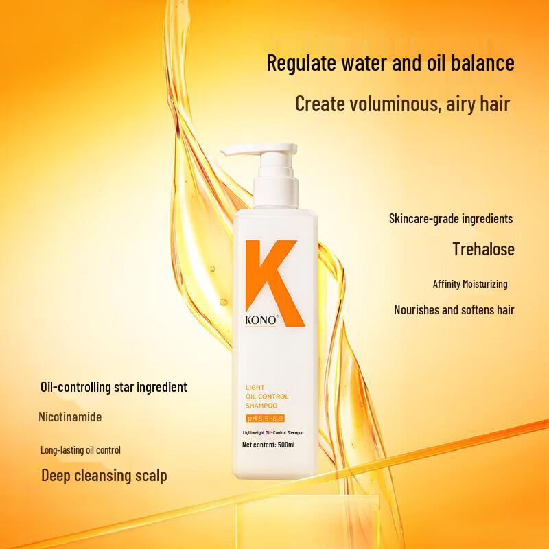 KONO Classic Hair Care 3-Piece Set