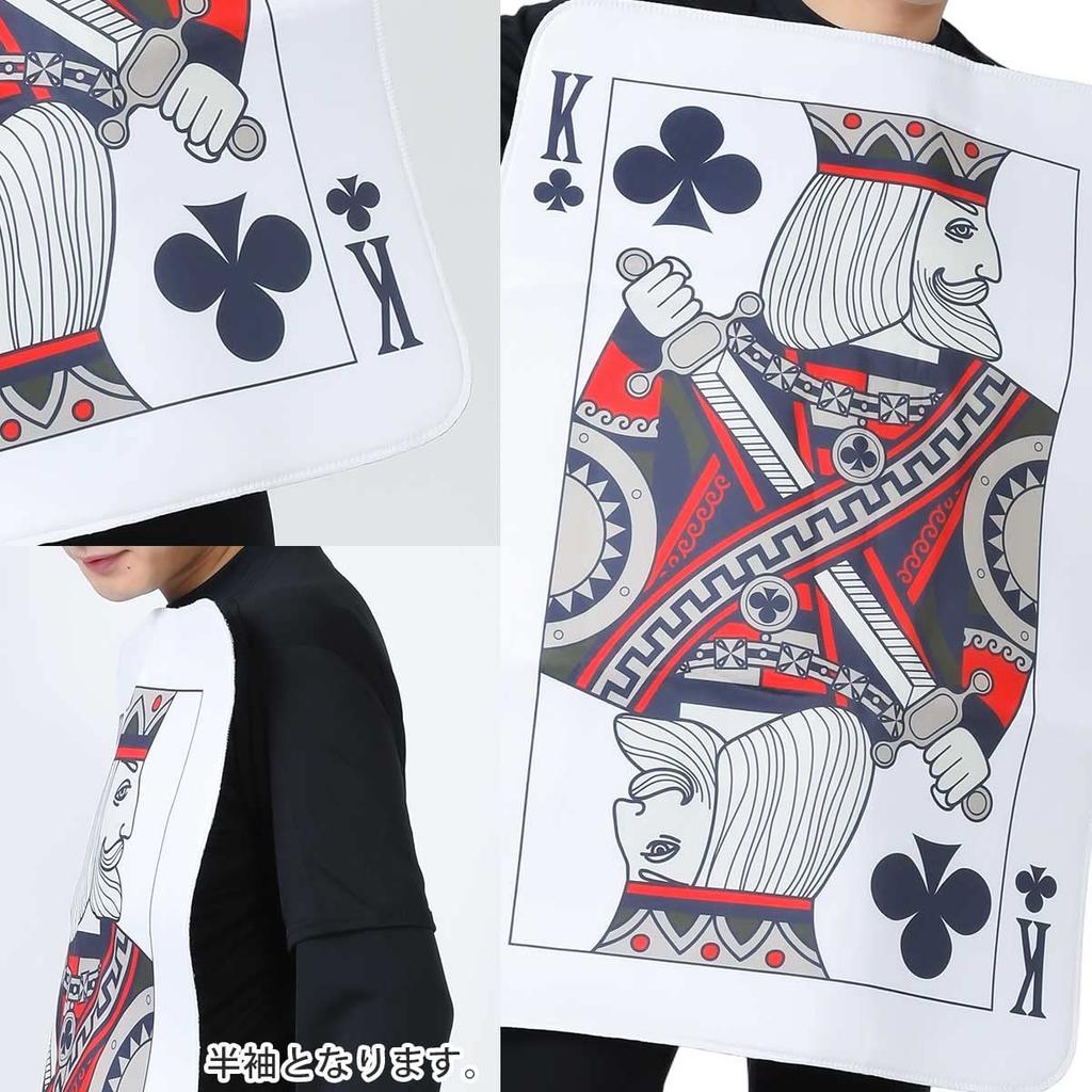 Lustiges Cosplay Trump Halloween Trump Soldat Spaßkostüm für e0124 [monoii] Kigurumi, Kostüm, Kostüm, Jahresendpartys,