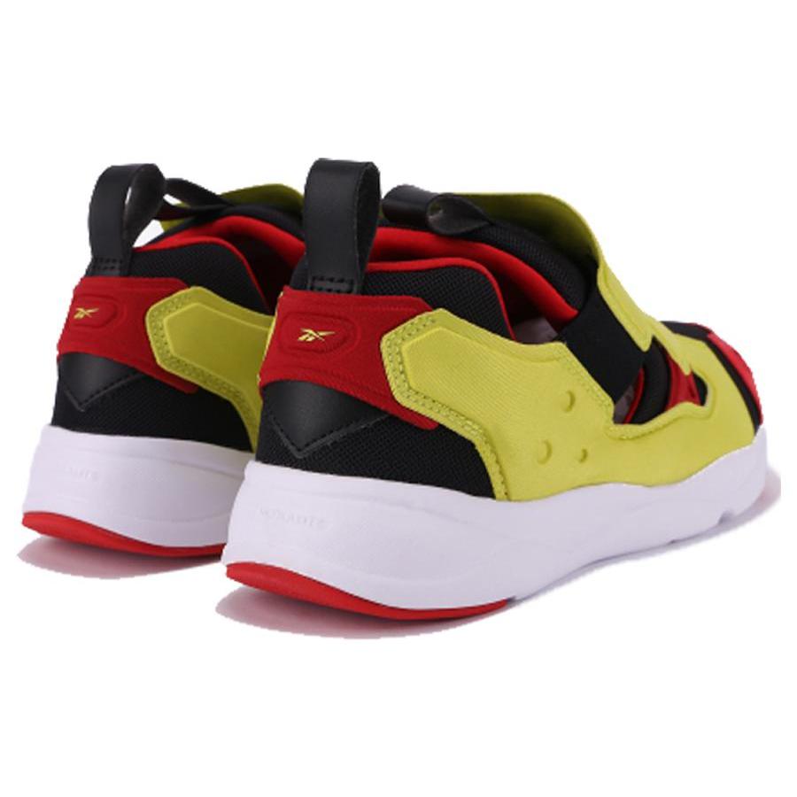 Reebok Furylite 3.0 'Hyper Green' FU9080