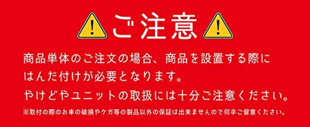 YOURS Toyota 60 Series Harrier Model Genuine LED Interior Light Compatible with Genuine LED Vehicles Dimming Specially Designed LED Interior Light Set