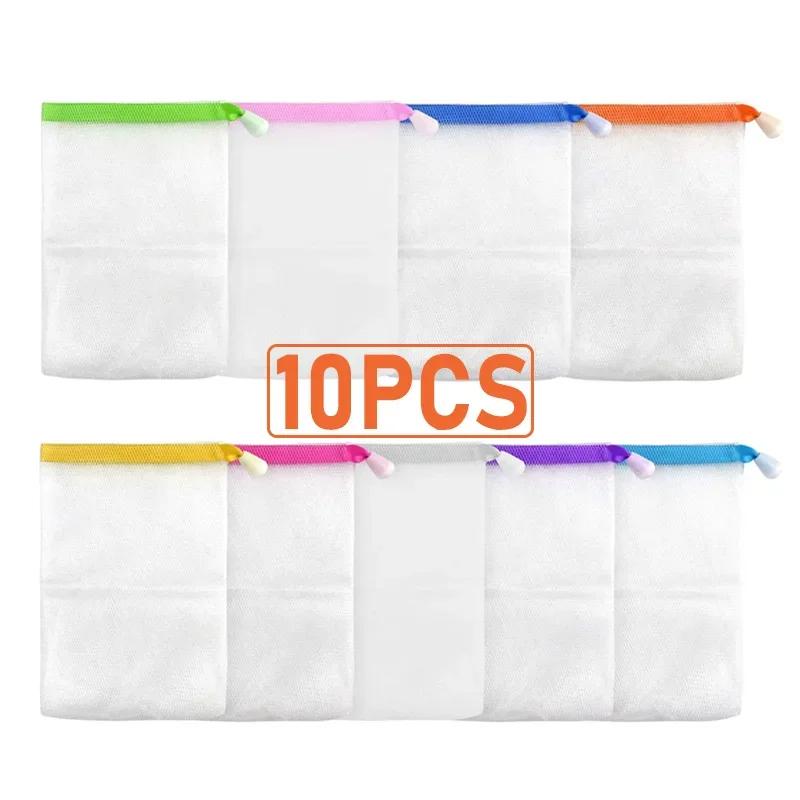 Soap Foaming Net Bag Hangable Mesh Glove for Shower, Bathroom, Facial & Body Cleansing Bubble Maker for Effective Cleaning