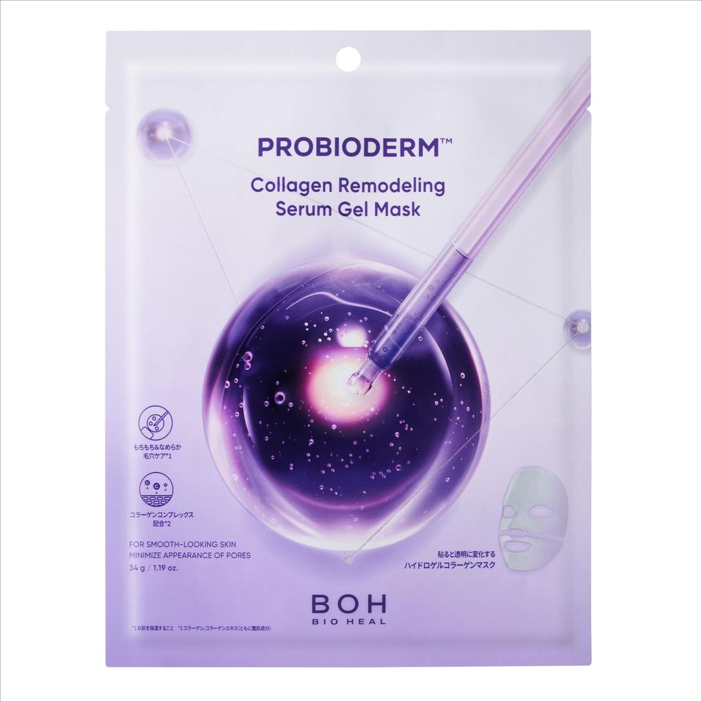 BOH Probioderm Collagen Remodeling Serum Gel Mask Highly Moisturizing for Dry Improves Korean Hydrogel Special Care (6 Masks) Skin, Elasticity,