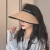 Women'S Outdoor Sun Hat Summer Straw Woven Empty Top Hat For Sun Protection Caps Simple Face Covering Female Riding Beach Sunsha