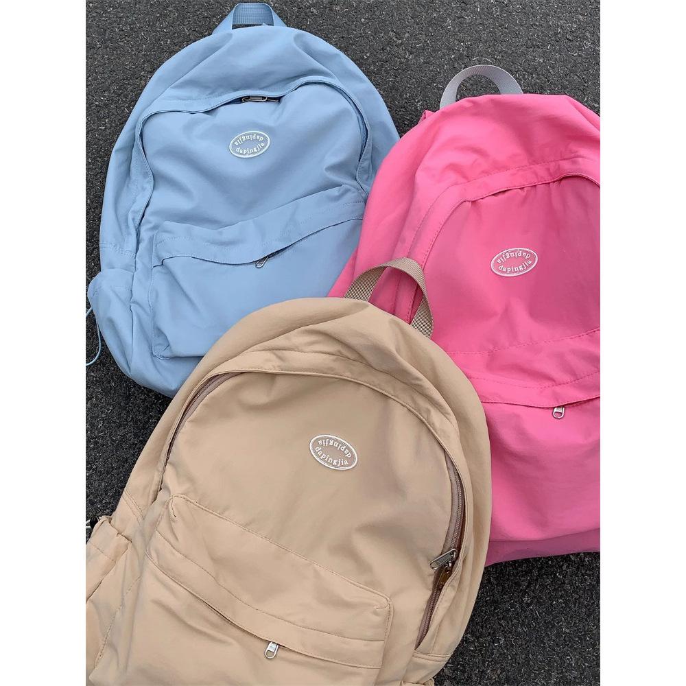 Schoolbag schoolbag female college student, Korean ins trendy fashion versatile large capacity trend backpack leisure travel backpack female