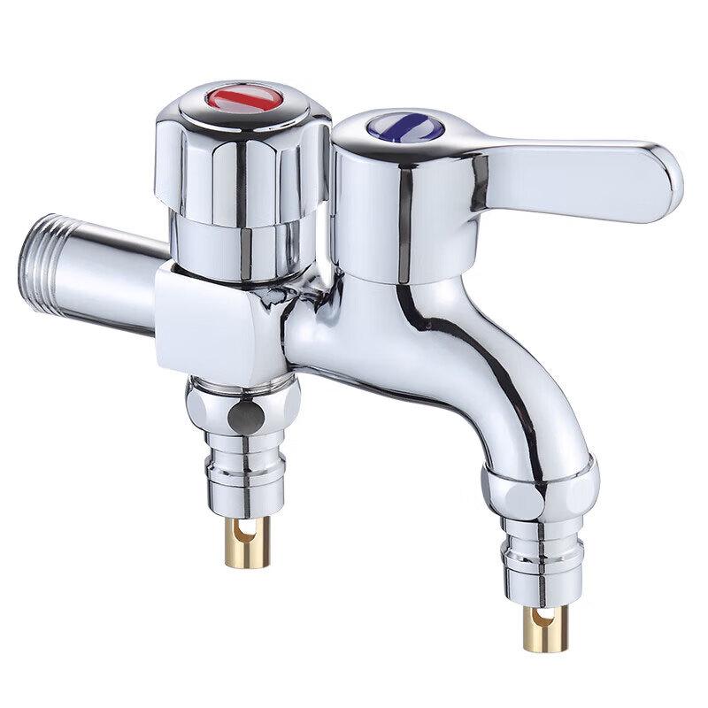 Anica Enjoy Washing Machine Dual-Outlet Faucet Connector