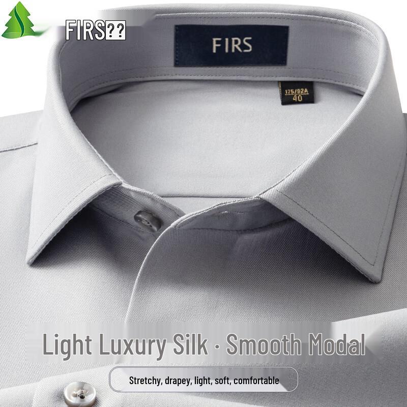 Men's Silk Modal Short-Sleeve Non-Iron Shirt