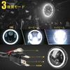 Motikvans Inch LED Motorcycle Headlight with White DRL Switching Motorcycle Headlight Compatible with Sportster 883nfxsbxl1200x xl1200n Round