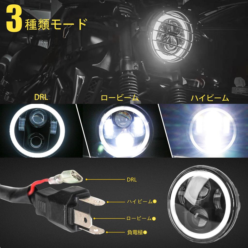 Motikvans Inch LED Motorcycle Headlight with White DRL Switching Motorcycle Headlight Compatible with Sportster 883nfxsbxl1200x xl1200n Round