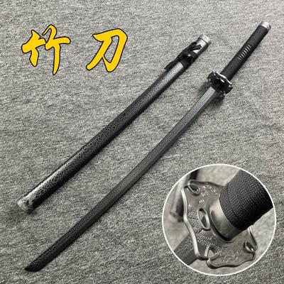 Wooden Sword for Practice and Display, Tang Sword, Heng Sword, Dao Sword, Samurai Blade, Iaido Sword, Wooden Sword, Han Sword, Children's Toy