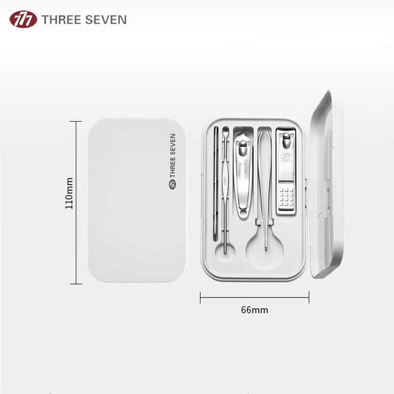 777 (THREE SEVEN) 5-Piece Manicure Set