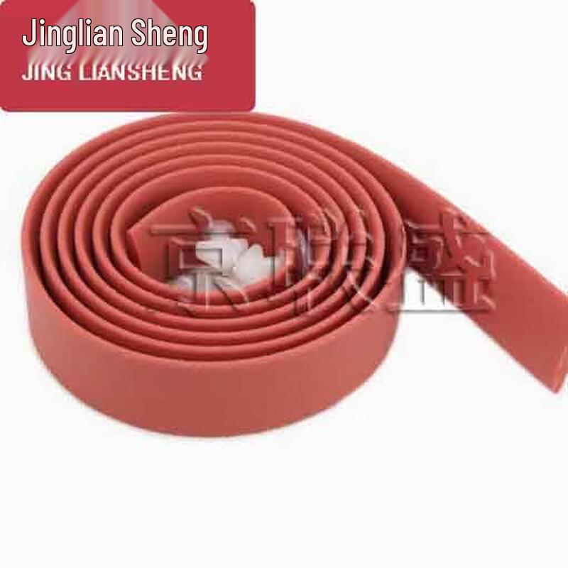JingLianSheng Russian Style Rubber Tourniquet