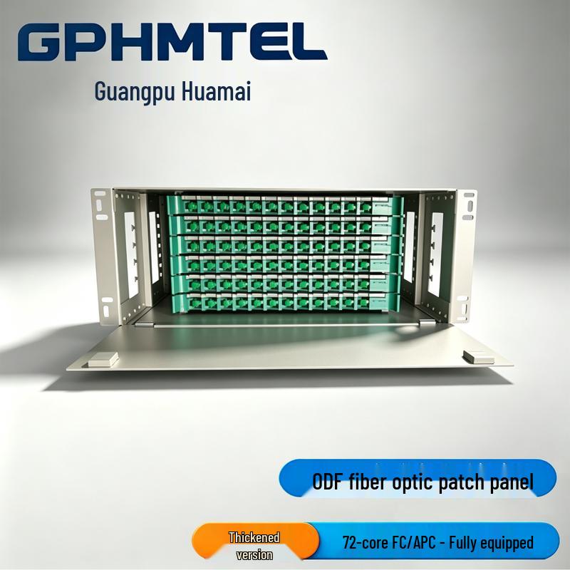 Fiber Optic Distribution Frame Unit Box