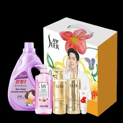 Cuidados de pele – Kits de produtos de cuidados com a pele