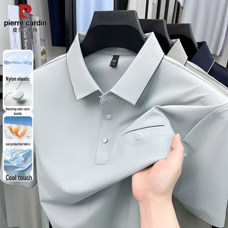 Pierre Cardin Men s Cool-Touch Short Sleeve Polo Shirt 4XL