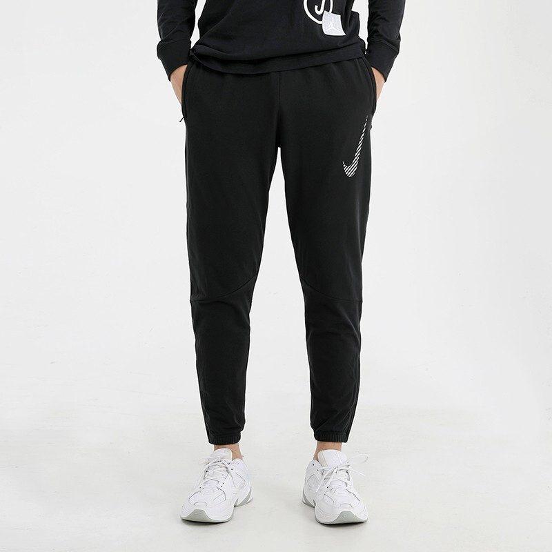 Nike Knitted Sweatpants Men's Black DC6973-010