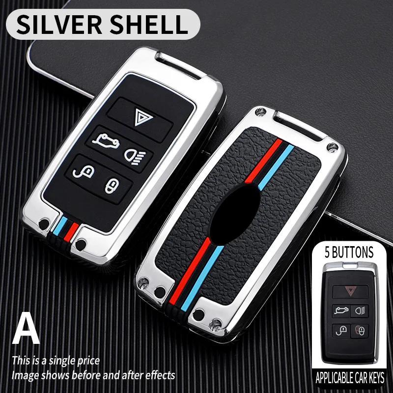Zinc Alloy  Car Remote Key Case for Land Rover Range Rover Sport Velar Evoque Freelander2 Discovery Jaguar XF XJ XJL XE