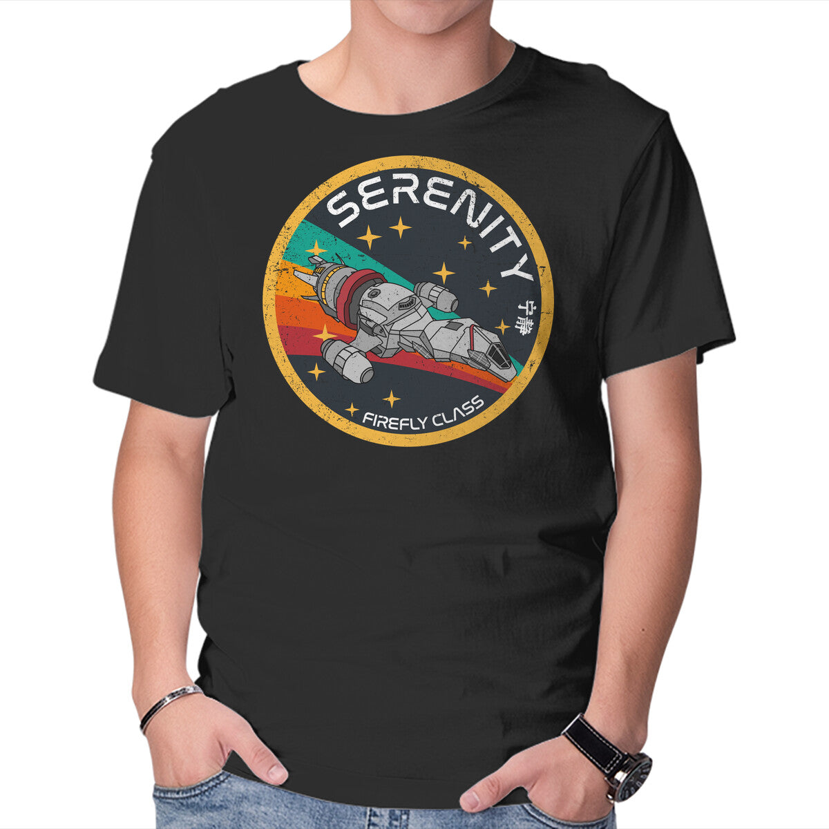 Unisex Crew Neck T-Shirt Serenity Firefly Class Graphic Short Sleeve Casual Tee XXL