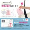 kitolala [Supervised by a University Hospital Nurse] Nasal Aspirator for Babies, Children, and Adults, with Pouch, Hanabijin (White)