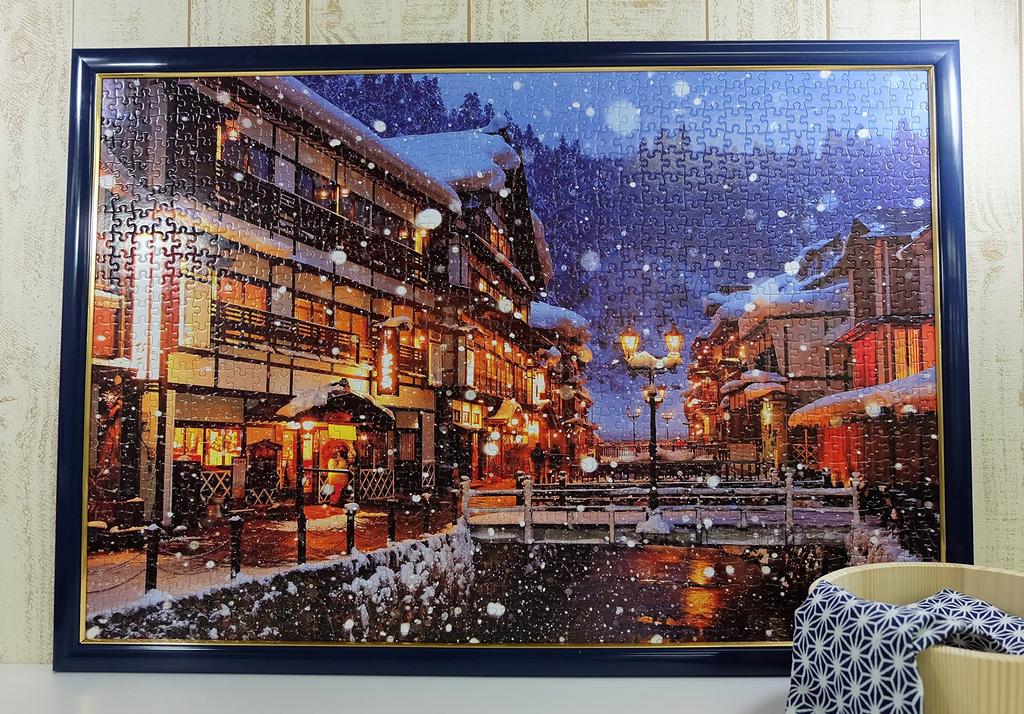 in jigsaw puzzle Ginzan Onsen x 72 [Made Japan] 1000-piece (49 cm)