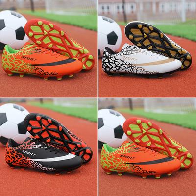 Football Shoes Broken Nails Spikes Youth Adult Artificial Grass Outdoor Sports Shoes Children's Indoor Training Shoes