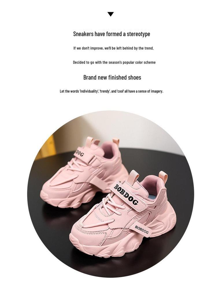 Bobodou Boys' Black Waterproof Leather Sports Shoes - 2025 Autumn Collection