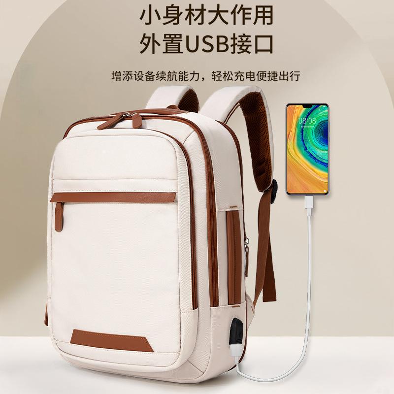 Schoolbag new men's and women's commuting large-capacity expansion backpack dry and wet separation business short-distance business trip computer