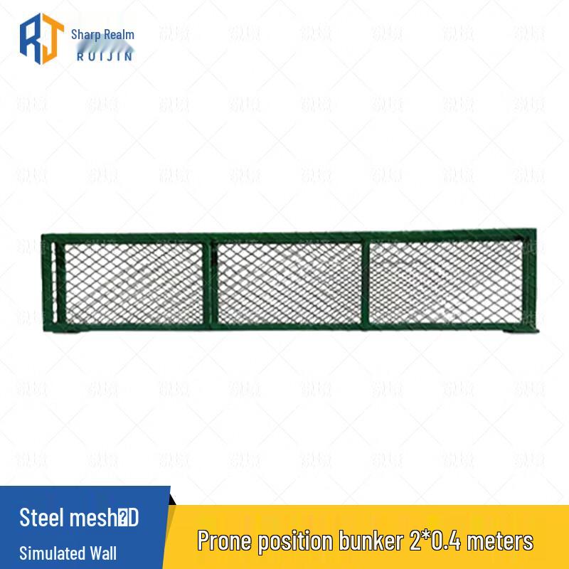 Ruijing Steel Mesh Grenade Throwing Simulation Wall