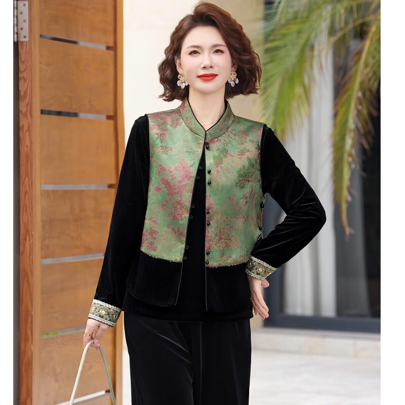 New Chinese Style Women's Floral 3-Piece Set