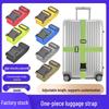 Adjustable Luggage Strap for Suitcases and Trolleys