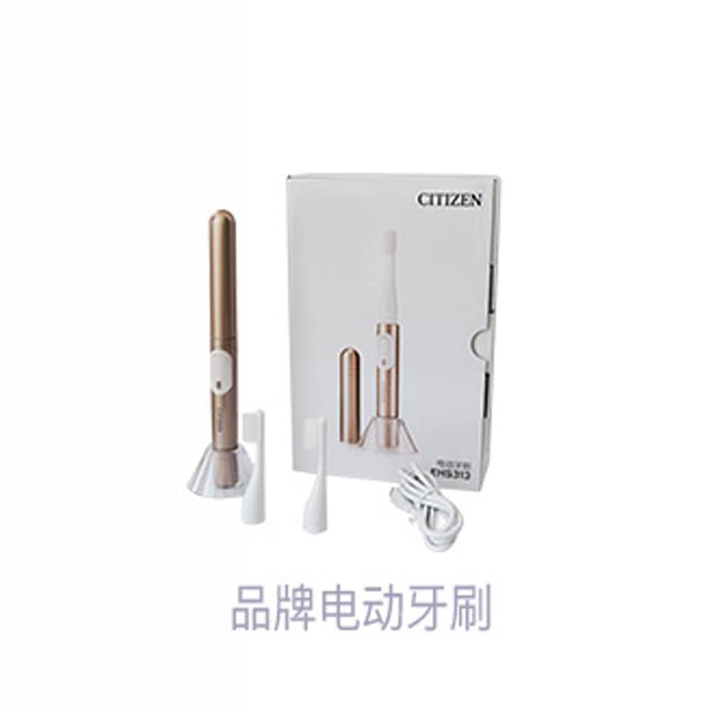 CITIZEN Men's Ecology Drive Collection Watch AW0079-13X