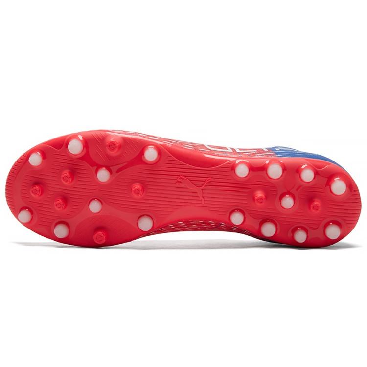 PUMA ULTRA 3.3 MG 'Red' Men's 106526-01