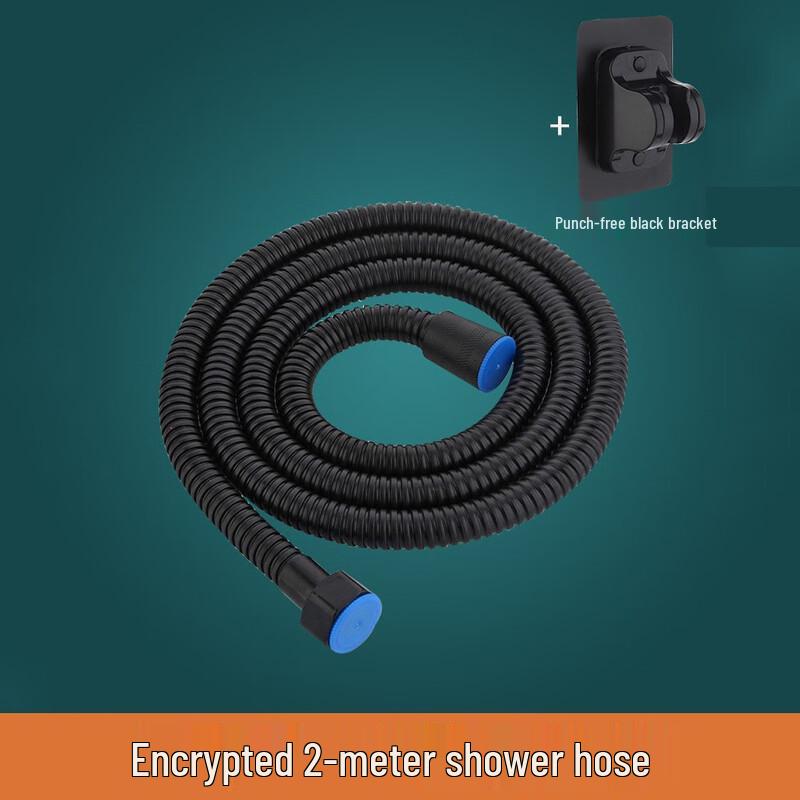 MDNG Shower Hose Kit