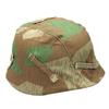 M35 Steel Helmet Cover Original Broken Camouflage Helmet Cloth M40 M42 Steel Helmet Splinter Camo Cloth Repro WWII German