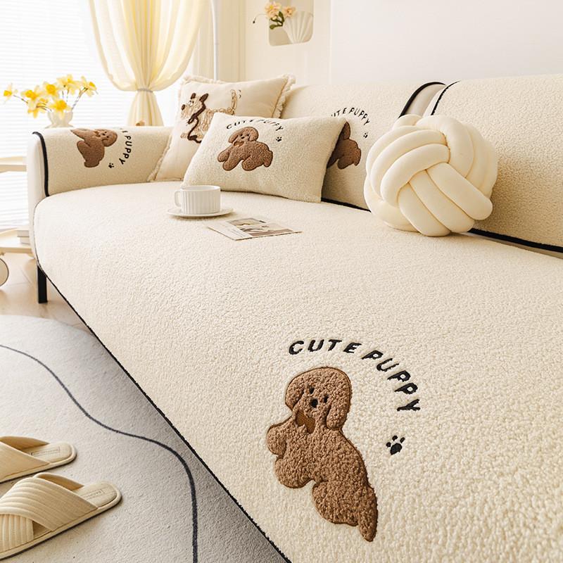 1pcs Soft Plush Sofa Protector Cartoon Cute Non Slip Machine Washable Dustproof Living Room Cover