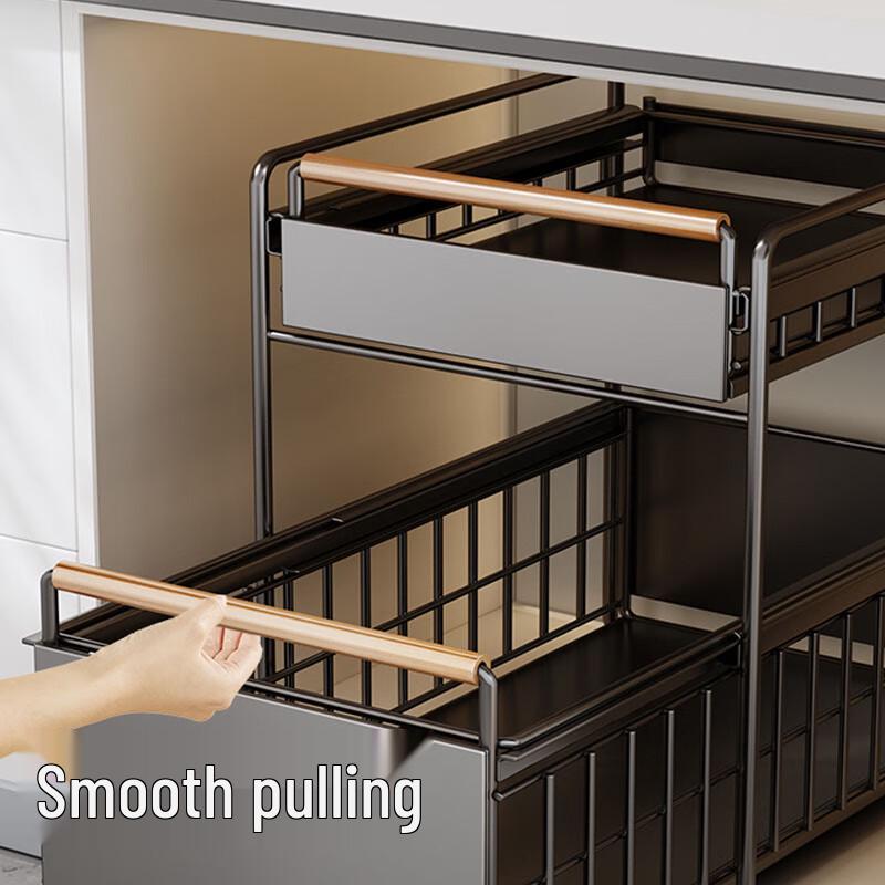 Yunshuang Under Sink Double-Layer Pull-Out Cabinet Organizer